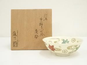 京焼　山川巌造　仁清雲錦流水絵茶碗（共箱）